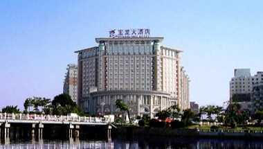 Powerlong Hotel Jinjiang in Quanzhou, CN