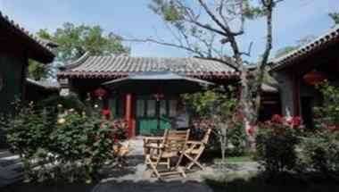 Beijing SiHe Courtyard Hotel i Beijing, CN