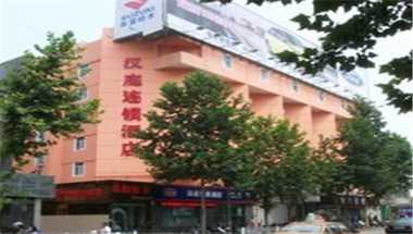 連雲港, CNにおけるHanting Express Lianyungang Through Irrigation Road