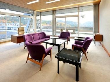 Kyoto International Conference Center a Kyoto, JP