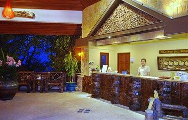 รูปสถานที่จัดงาน