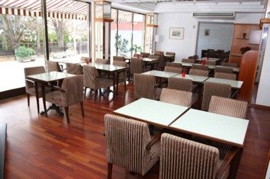 รูปสถานที่จัดงาน