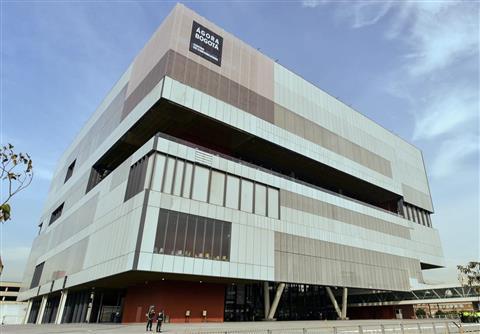 AGORA CONVENTION CENTER