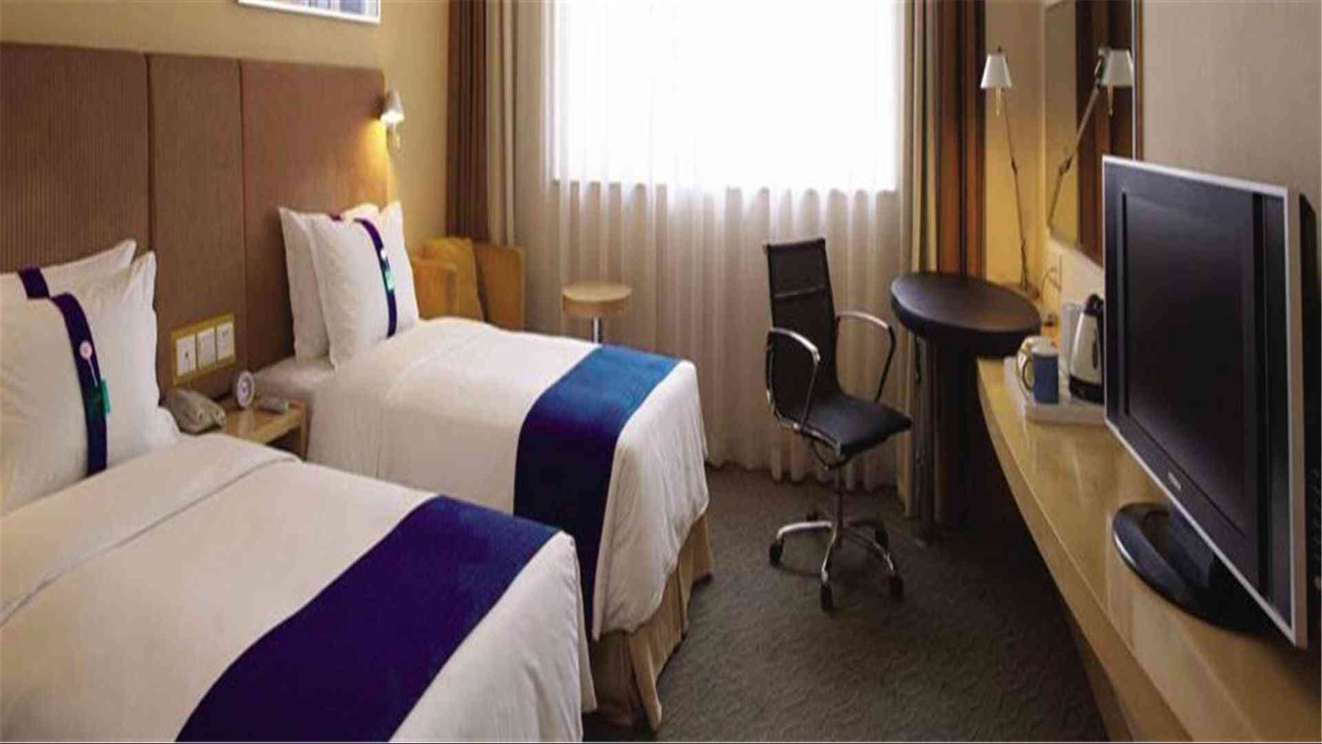 Holiday Inn Express Changchun High-Tech Zone, Çangçun, CN