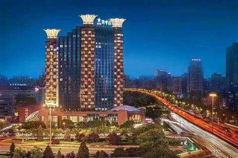 Grand Metropark Hotel Beijing en Beijing, CN