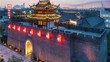 Himalayas Nantong Hotel à Nantong, CN