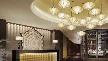 Jinling Grand Hotel Kunshan à Suzhou, CN