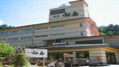 Ryokan Ontake à Gifu, JP