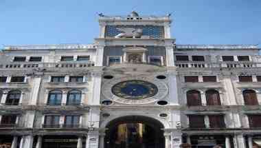 San Marco Luxury Venice in Venice, IT