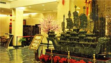 Red Coral Hotel в Чжэнчжоу, CN