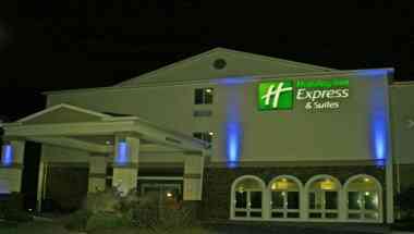 Holiday Inn Express & Suites Allentown West à Allentown, PA