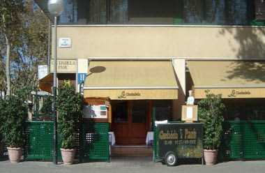 巴塞罗那, ES 的 La Ciudadela