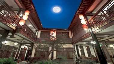 Seaofo Boutique Hotel в Лицзян, CN