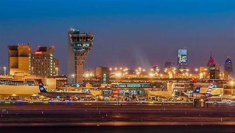 Philadelphia International Airport