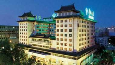 Beijing Huaqiao Mansion in Beijing, CN