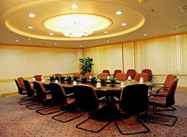 Nanguo Hotel i Foshan, CN