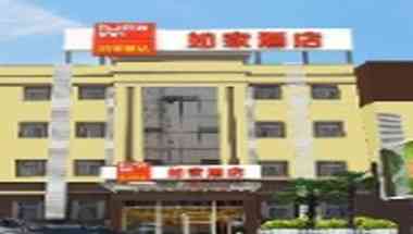 Home Inn Zhou Yuan Meng Avenue North Mengcheng Road en Bozhou, CN