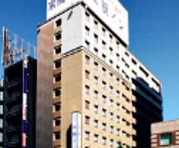 Toyoko Inn Kagoshima Temmonkan No.2 a Kagoshima, JP