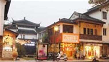Pod Inn Suzhou Shiquan Street a Suzhou, CN