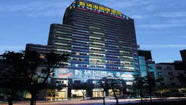 IT World Hotel Guangzhou i Guangzhou, CN