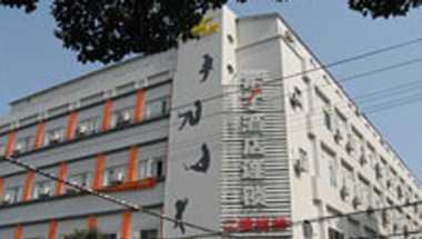 Podinn Hotel Ningbo Station en Ningbo, CN