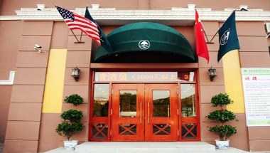 Zhangjiakou Bus station Express Hotel em Zhangjiakou, CN