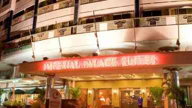 Imperial Palace Suites en Manila, PH