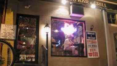 The Bayou в Manayunk, PA