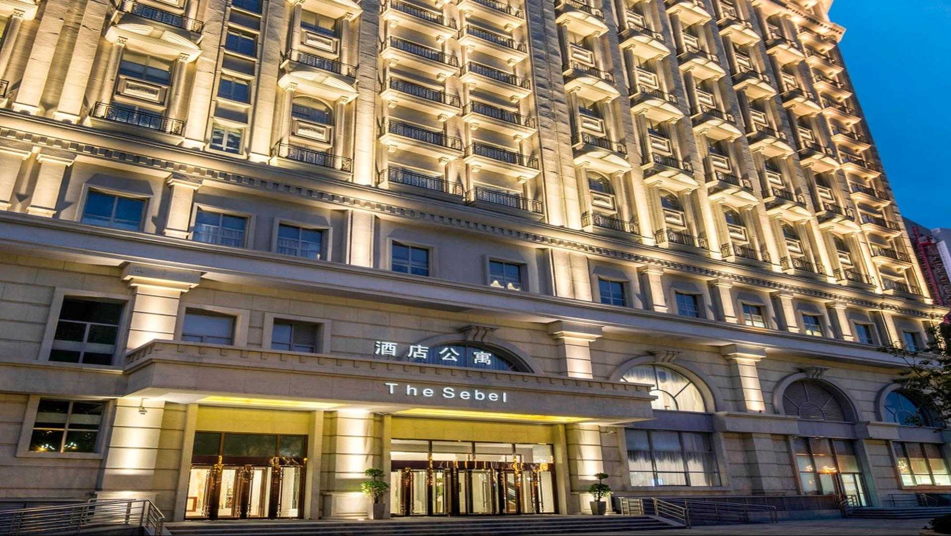 The Sebel Xi Ning a Xining, CN