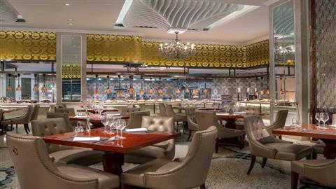 The Sebel Xi Ning a Xining, CN