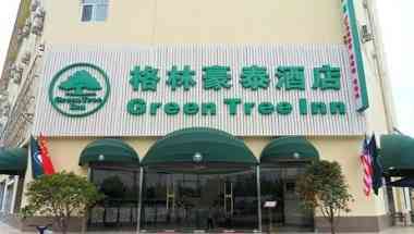 Shanghai Xupu Bridge Hotel à Shanghai, CN