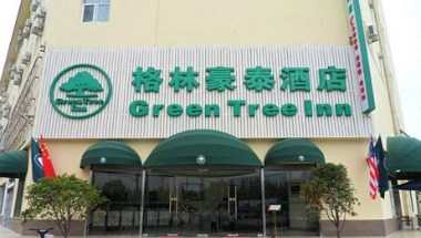 Shanghai Xupu Bridge Hotel a Shanghai, CN