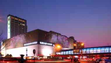 Hangzhou Tower Hotel in Hangzhou, CN