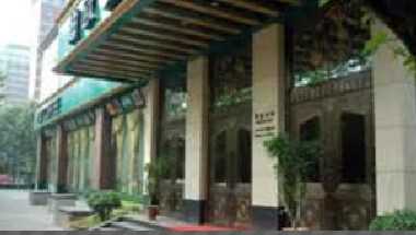 Baoding International Club a Baoding, CN