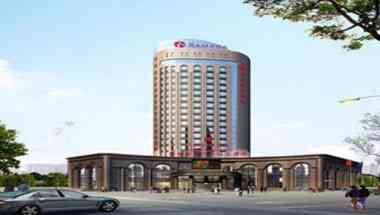 Ramada by Wyndham YangZhou BaoYing à Yangzhou, CN