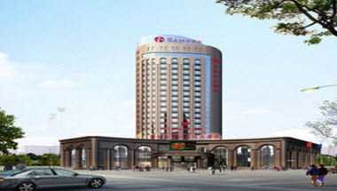 揚州, CNにおけるRamada by Wyndham YangZhou BaoYing