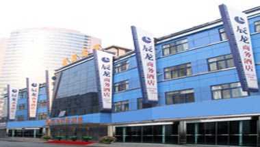 Shanghai Chenlong Business Hotel in Shanghai, CN