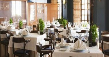 Hotel Duque de Najera, Rota, ES