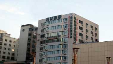 GreenTree Inn Lanzhou Zhangye Road Express Hotel in Lanzhou, CN