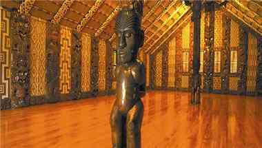 Waitangi Treaty Grounds à Paihia, NZ