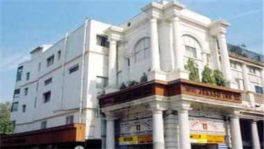 Hotel Jukaso Down Town a New Delhi, IN