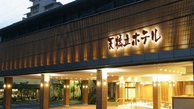 Amano Hashidate Hotel image