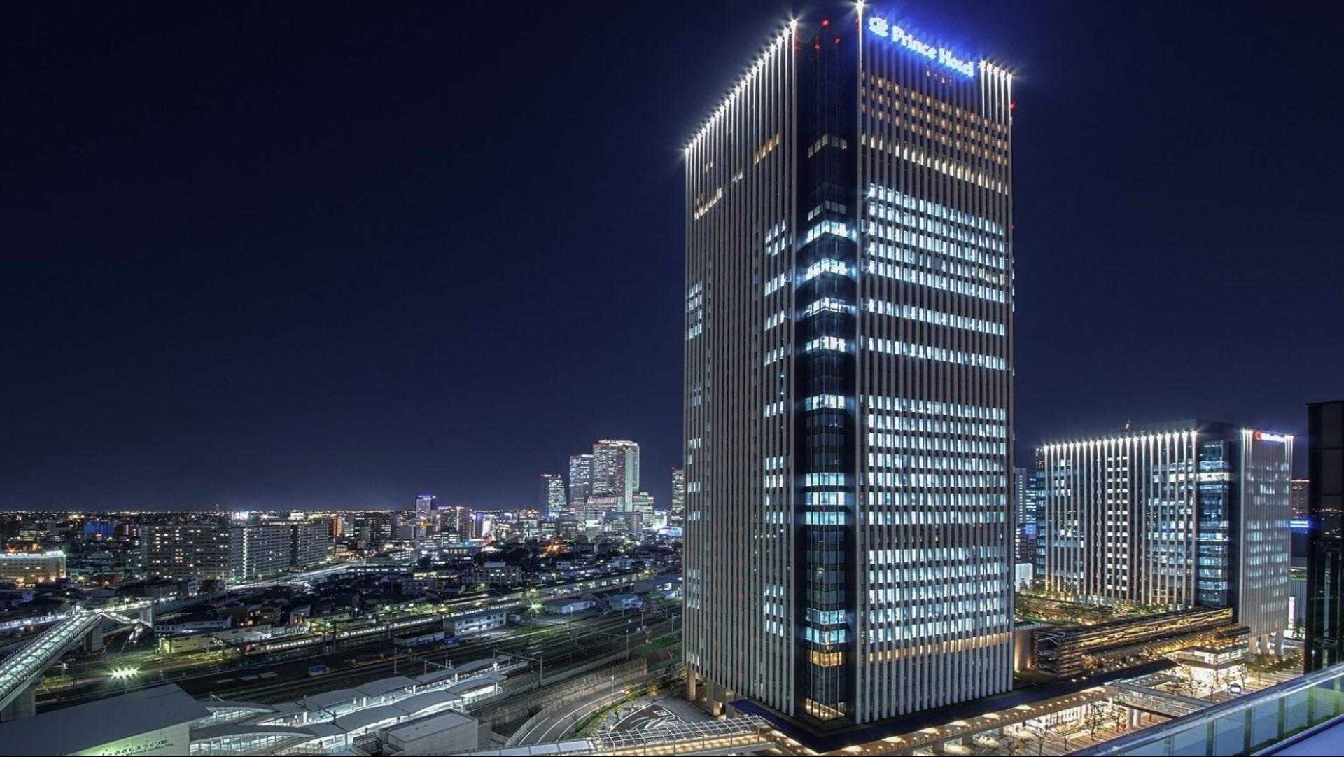 Nagoya Prince Hotel Sky Tower a Nagoya, JP