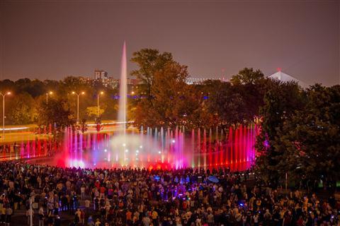 Multimedia Fountain Park
