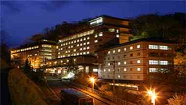 Sekisui Tei à Noboribetsu, JP