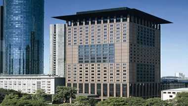 Japan Center a Frankfurt, DE