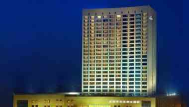 Jinhai New Century Grand Hotel Ninghai a Ningbo, CN
