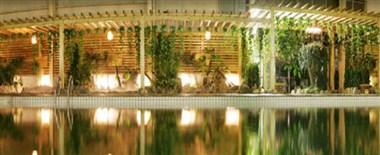 Argyle New Yangtze International Hotel Jiangsu в Уси, CN