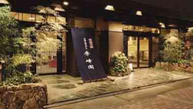 Kyoto Shuhokaku i Kyoto, JP