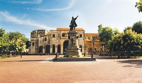 Колониальная зона